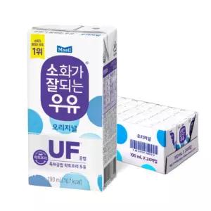 매일 소화가 잘되는 멸균우유 190ml 24팩