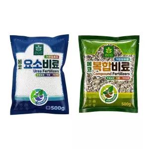 [모두다] 텃밭 화분 채소 웃거름 비료 세트 500g 2종 에코 복합비료 요소비료