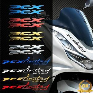 PCX 리미티드 엠블럼 오토바이 배지 로고 스티커 스쿠터 모토 바디 에폭시 레진 액세서리 125 용)