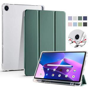 레노버 탭 M10 플러스 3 세대 케이스 (펜 홀더 포함) Xiaoxin Pad 2022 tb125fu 용 PU 가죽 접이식 스탠드