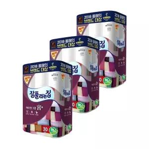 잘풀리는집 궁 3겹 30m 30롤 x 3팩 두루마리 휴지
