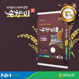 수향미 10Kg /경기도 발안농협 2025년햅쌀/ GAP인증/ 골든퀸 3호