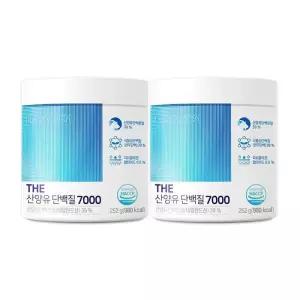 루템 THE 산양유 단백질 7000 252g x 2 코스트코 코와샵2606