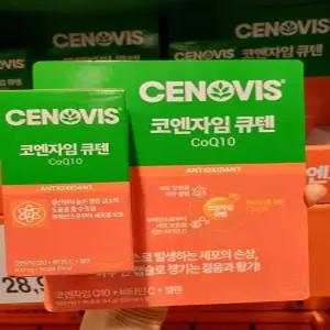 세노비스 코엔자임 큐텐600mg x 90캡슐 코스트코 코와샵2606