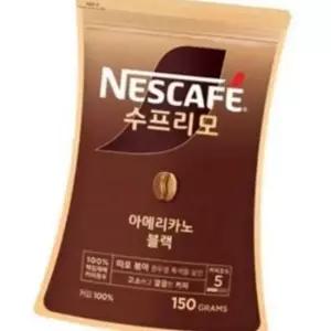 아메리카노 커피 인스턴트 커피 프리미엄 수프리모 리필 봉지 집들이선물 여행용 로스팅 야외용