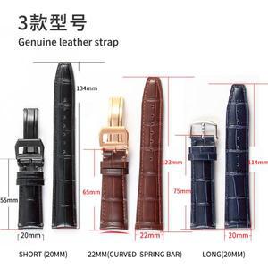 IWC 가죽 스트랩 Portofino 포르투갈어 자동 파일럿 시리즈 오리지널 시계 스트랩  소 가죽 시계 체인 20 2