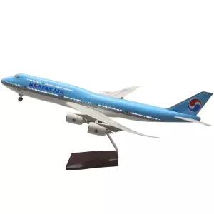 대한항공 45cm B747 다이캐스트 모형비행기 보잉747