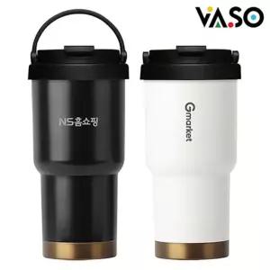 바쏘 투고골드 핸들 텀블러 500ml