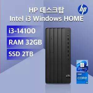 HP 프로 타워 280 G9R C2FJ9AT i3-14100  32GB 2TB Win11Home
