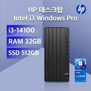 HP 프로 타워 280 G9R C2FJ9AT i3-14100  32GB 512GB Win11Pro