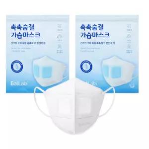 촉촉 숨결 가습마스크 성인용 귀편한 마스크 2팩 (4매입)
