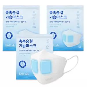 촉촉 숨결 가습마스크 성인용 귀편한 마스크 3팩 (6매입)
