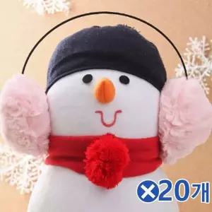 TBZ 부드러운 몽실몽실 핑크 귀마개x20개 겨울용품 귀도리