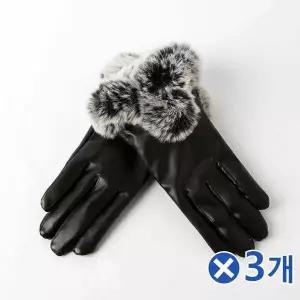 TBZ 로맨틱 퍼 인조가죽장갑x3개 다용도장갑 방한겨울장갑