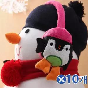 TBZ 매릭터 귀여운 펭귄 귀마개x10개 방한귀덮개 귀덮개