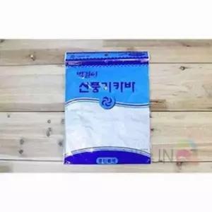 ( )선풍기커버 먼지커버 선풍기보관커버 스탠드선풍기커버 커버 선풍기 선풍기커버지퍼형 벽걸이