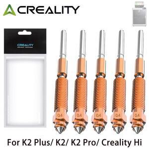 Creality K2 Plus 노즐 키트유니콘 퀵 스왑 고유량 3D 프린터용