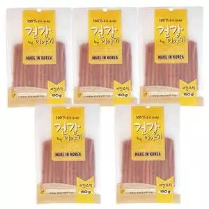 강아지 간식 치킨 150g 5P 노즈워크 훈련 스틱 스낵 (WF2D624)