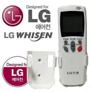 전용 거치형 무설정 만능리모콘 LG에어컨