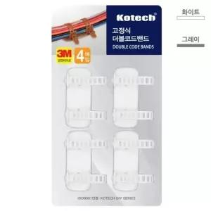 고품질 코텍) 고정식 더블 코드밴드 4P (W322ED6)