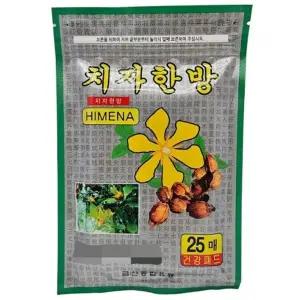 치자 한방 25매입 붙이는 패드 패치 건강 찜질팩 1개