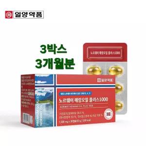 헤링오일 오메가 3 9 11 노르웨이 청어 고등어 불포화지방산 고함량 EPA+DHA 오일 기름 효능 효과 1000mgx60 캡슐 레몬향 Epax 정품 식약처인증