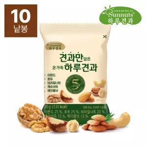 [하루견과] 견과만 담은 온가족 하루견과 20gx10봉