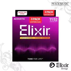 엘릭서 나노웹 포스포 브론즈 통기타줄 Elixir 스트링 커스텀 라이트 011-052 (16568) 3팩