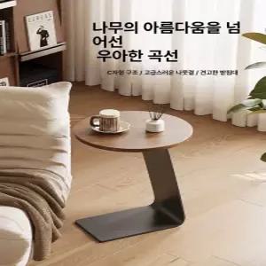 NOTIZ 미드센추리협탁 예쁜 협탁 모던 거실 미니 선반