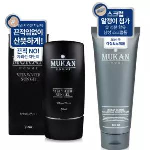 무칸 남성 선젤 스크럽폼 남자 친구 2종 선물 세트 BNS
