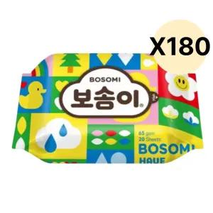 보솜이 아기물티슈 펀앤플레이 휴대 20매 180팩 BNS