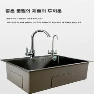 업소용 싱크볼 컵세척 스텐 워터스테이션 워터바 싱크분지