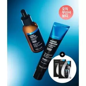 WELLAGE 2종세트 하이퍼 펩타이드 보툴리들 앰플 50ml밴디지 크림 50ml 리프팅 마스크 2매 SET_015 484358