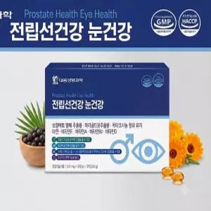 대웅 전립선건강 눈건강 아연？비타민 30정 3개입