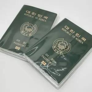 고품질 투명 pvc 여권케이스 커버 2p 방수 오염방지 해외여행 (WD1EBEB)