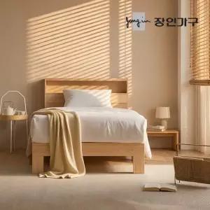 장인가구 온숨 SE0 편백나무 통원목 헤드형 침대 프레임 S (높이 300)