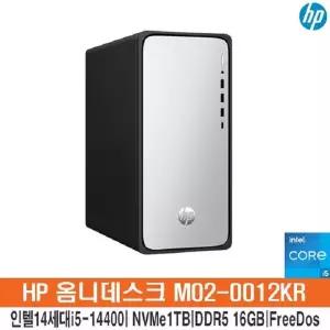 SM HP옴니데스크 M02-0012KR 14세대i5-14400_NVMe1TB_램16GB_FreeDos(OS없음)/HP컴퓨터/사무용PC/