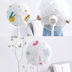 [하프클럽/]심플 가정집 일반 선풍기 보관 정리 커버 랜덤발송 1p