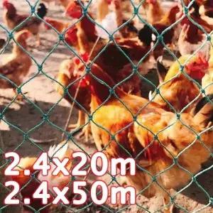 24x20/50M 치킨 네트 울타리 메쉬 야외 조류 방지 그물 원예 용 꽃 가금류 펜싱 등반