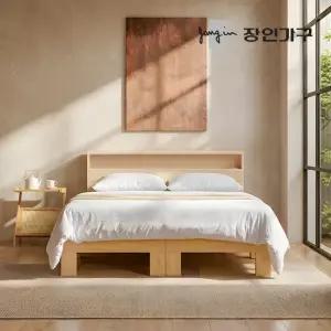 장인가구 온숨 SE0 편백나무 통원목 헤드형 침대 프레임 Q (H350/400/450)