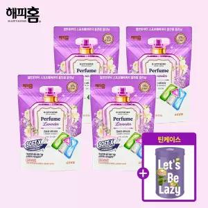 [하프클럽/] 파워캡슐 소프트엑스 라벤더 30입 4팩   틴케이스 보라