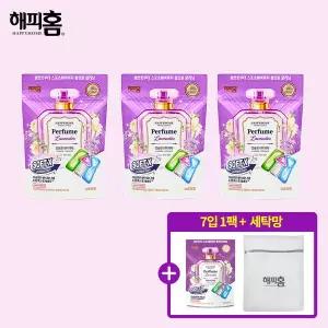 [하프클럽/] 파워캡슐 올인원 소프트엑스 라벤더 3팩 7캡슐1팩 빨래망