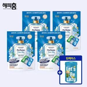 [하프클럽/] 파워캡슐 소프트엑스 코튼블루 30입 4팩   틴케이스 블루