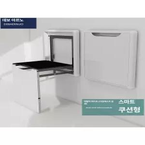 벽걸이 접이식 신발 의자 현관 욕실 공간절약 벤치형