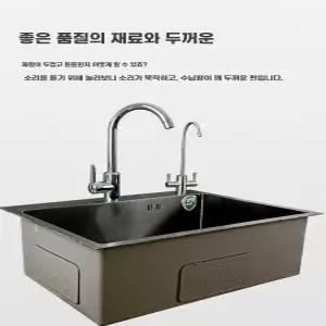 업소용 싱크볼 컵세척 스텐 워터스테이션 워터바 싱크분지