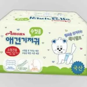 강아지 기저귀 수컷 소형견용 10매입 1P 매너벨트