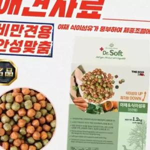 더독 닥터소프트 야채식이섬유 비만견 사료 1.2kg x 7개