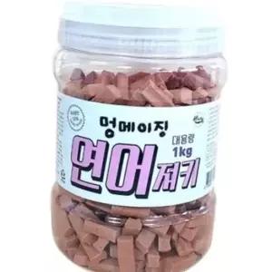 강아지 멍메이징 연어져키 1kg 반려견 노즈워크 간식