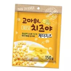 강아지 져키 체더치즈볼150g1P 애견 저키 스낵 간식