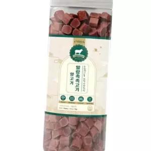 강아지 국내산 소프트 양고기 큐브 1kg 1P 영양 트릿